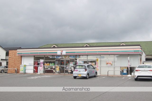 コンビニ　セブンイレブン福山松永町４丁目店（コンビニ）まで243m