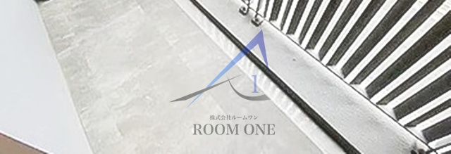 バルコニー　バルコニーです。