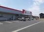 ドラックストア　ドラッグストアセキ鷲宮西店（ドラッグストア）まで500m
