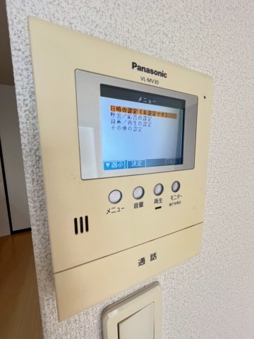 セキュリティ　別号室の写真です。ご参考までに