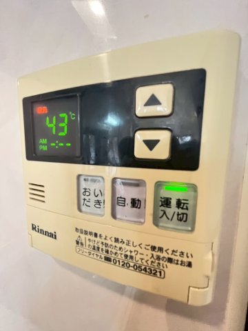 その他設備　別号室の写真です。ご参考までに