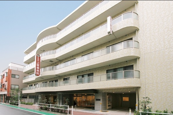 病院　医療法人社団慈誠会上板橋病院（病院）まで717m