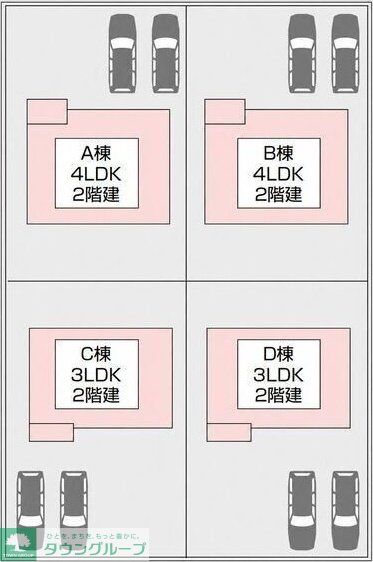 ファミール レイクタウン C棟のその他写真
