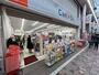 その他　キャンドゥ 横浜橋商店街店（その他）まで353m