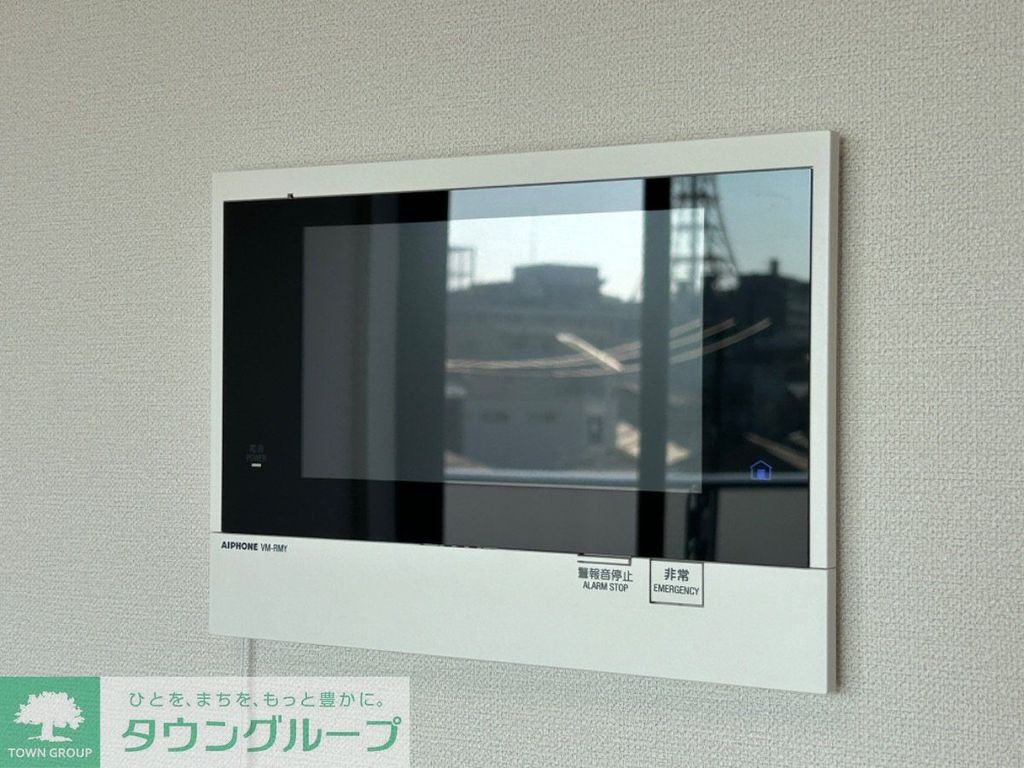 セキュリティ　部屋探しは株式会社　タウンハウジング　までお気軽にお問合せ…