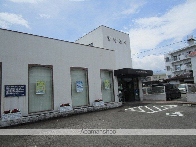 銀行　宮崎銀行大淀支店（銀行）まで486m