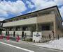 松ケ崎駅より徒歩12分 2階 築2年2ヶ月の賃貸物件