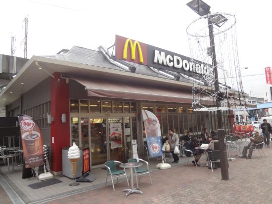 飲食店　マクドナルド王子店（飲食店）まで627m