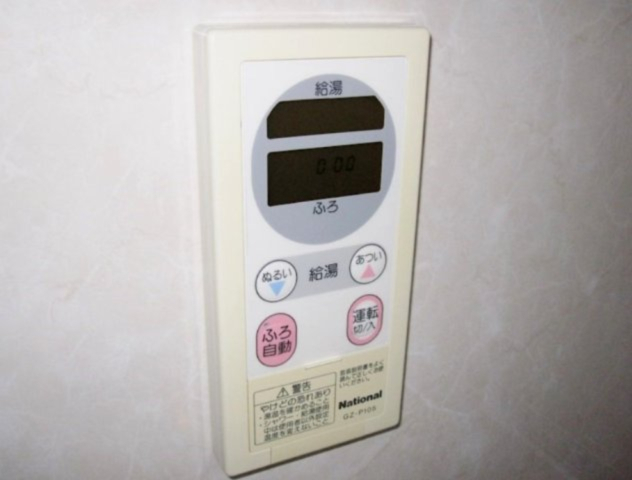 その他設備　※イメージ　同物件別号室の写真