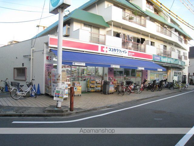 ドラックストア　薬 マツモトキヨシ 方南町店（ドラッグストア）まで757m