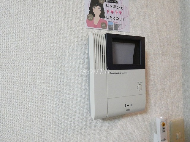 セキュリティ　モニターホン