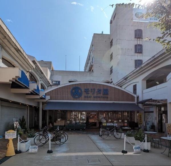 スーパー　モリタ屋　鴻池店（スーパー）まで771m