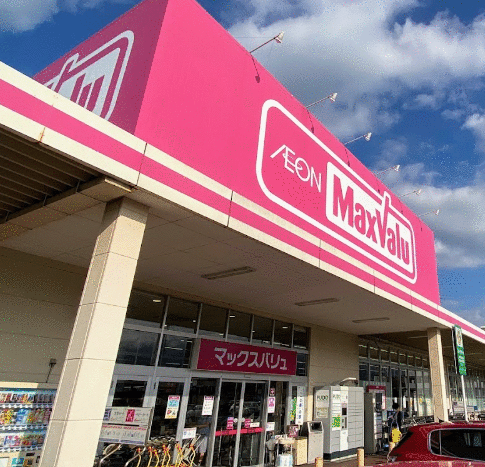 ショッピングセンター　マックスバリュ長泉中土狩店（ショッピングセンター）まで969m