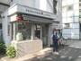 警察署・交番　高井戸警察署上高井戸交番（警察署・交番）まで611m