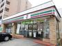 コンビニ　セブンイレブン知多半田駅前店（コンビニ）まで462m