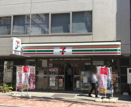 コンビニ　セブンイレブン 台東上野2丁目店（コンビニ）まで120m