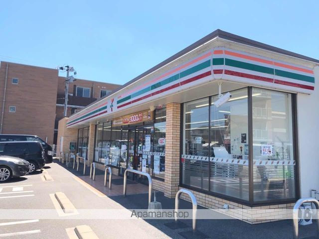 飲食店　セブンイレブン小倉南方3丁目店（飲食店）まで670m