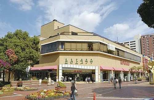 ショッピングセンター　イトーヨーカドー 多摩センター店（ショッピングセンター）まで1310m