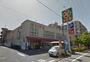 スーパー　ライフ歌島店（スーパー）まで266m
