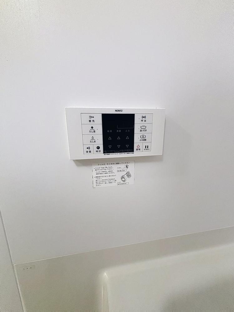 その他設備　反転タイプ別部屋