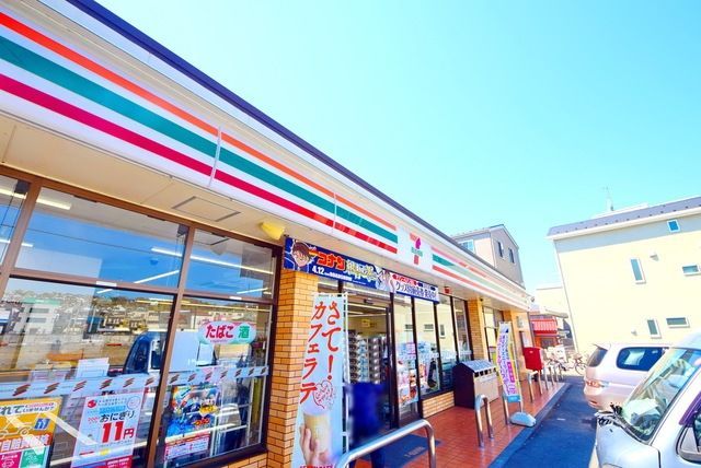 コンビニ　セブン‐イレブン 横浜上星川３丁目店（コンビニ）まで904m