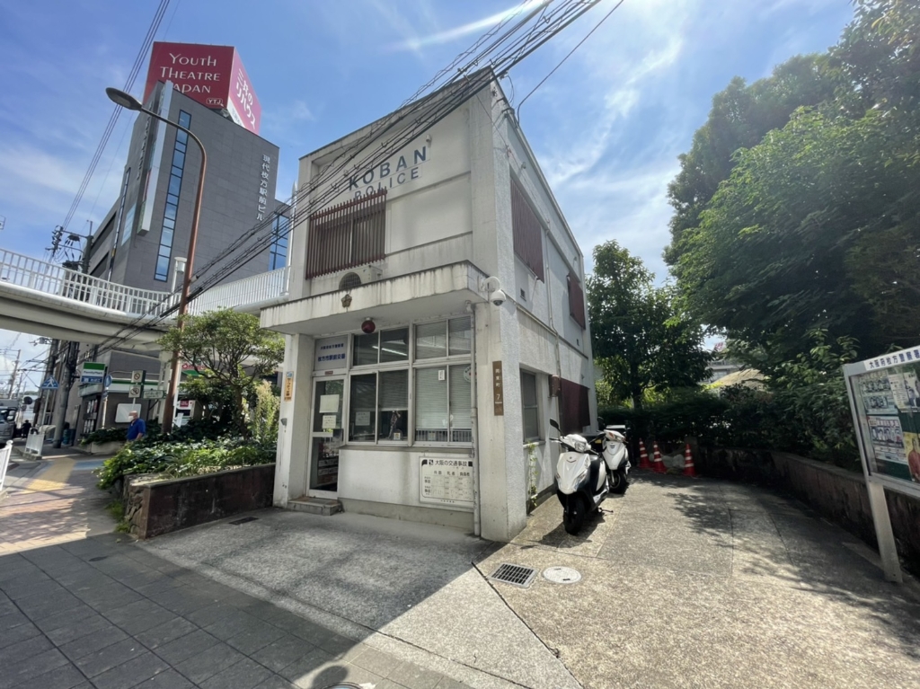 警察署・交番　枚方警察署 枚方市駅前交番（警察署・交番）まで377m