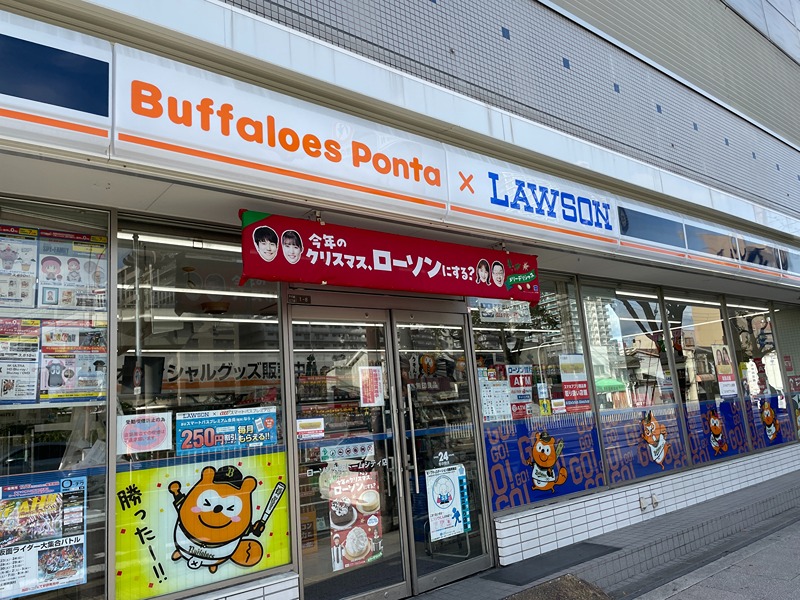 コンビニ　ローソン 大阪ドームシティ店（コンビニ）まで323m