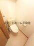 トイレ　トイレもきれいです