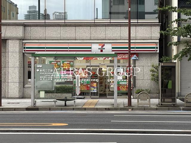 コンビニ　セブン-イレブン 門前仲町駅西店（コンビニ）まで126m