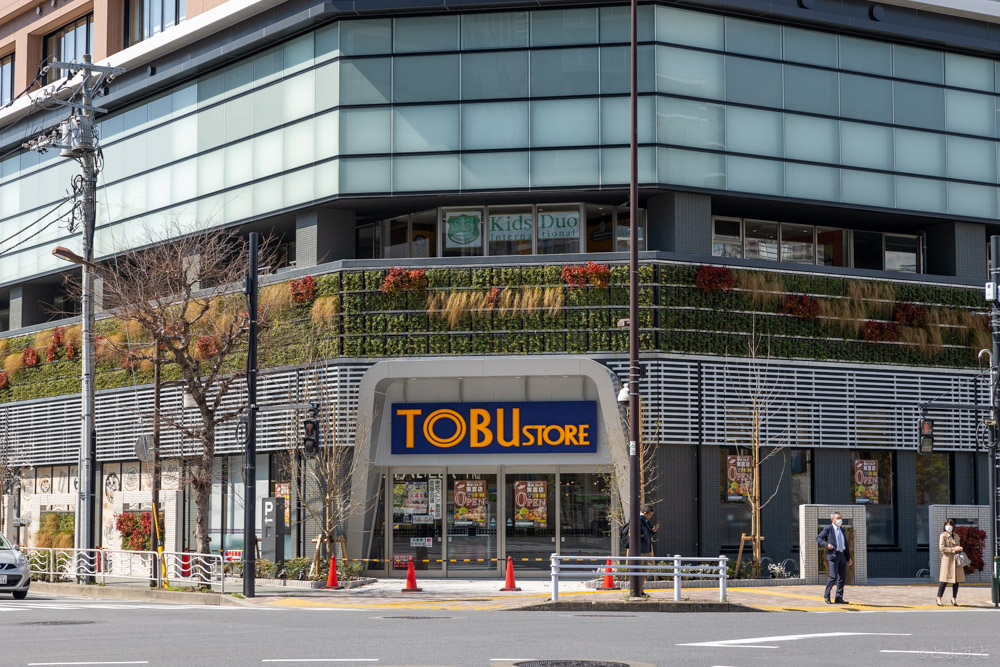 スーパー　東武ストア東雲店（スーパー）まで152m