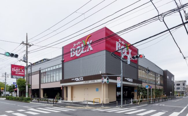スーパー　ベルクス足立東和店（スーパー）まで350m
