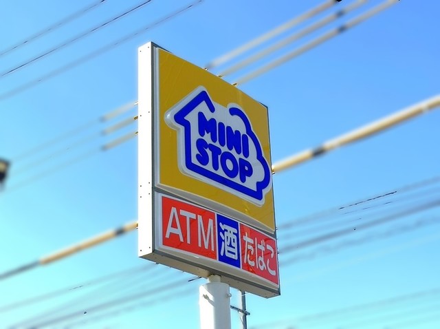 コンビニ　ミニストップ厚木妻田北4丁目店（コンビニ）まで396m