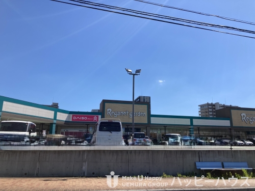 スーパー　西鉄ストア　レガネット東郷（スーパー）まで1364m