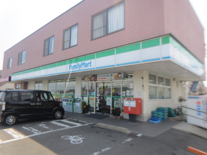 コンビニ　ファミリーマート福田町店（コンビニ）まで270m