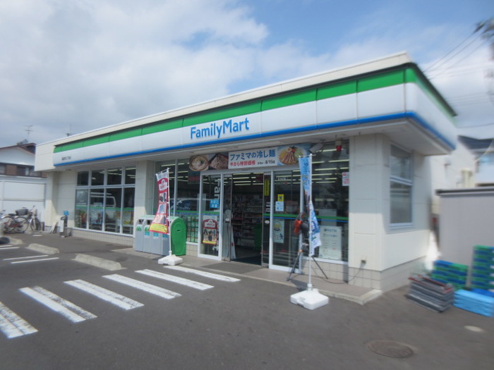 コンビニ　ファミリーマート福田町3丁目店（コンビニ）まで500m