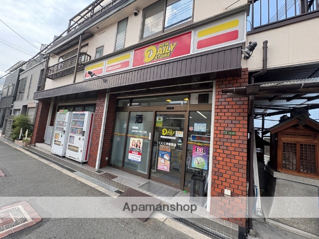 コンビニ　デイリーヤマザキ（コンビニ）まで603m