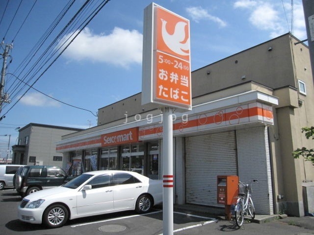 コンビニ　セイコーマート篠路7条店（コンビニ）まで850m