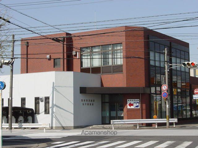 その他　尾西信用金庫佐千原支店（その他）まで450m