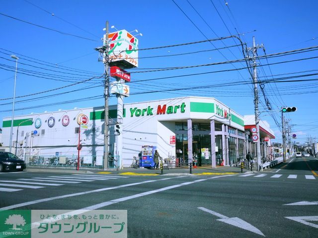 スーパー　ヨークマート桶川店（スーパー）まで1000m