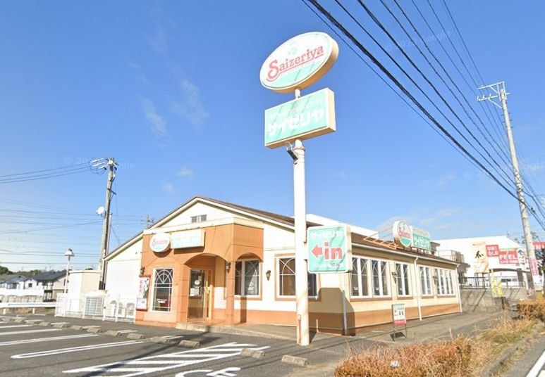 飲食店　サイゼリヤ半田山代店（飲食店）まで880m