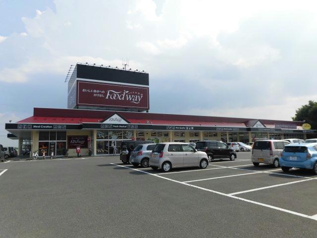 スーパー　フードウェイ佐賀大和店（スーパー）まで737m
