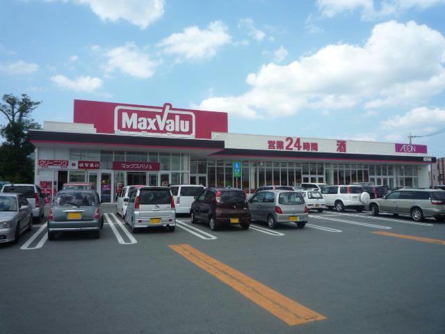 スーパー　マックスバリュ尼寺店（スーパー）まで942m