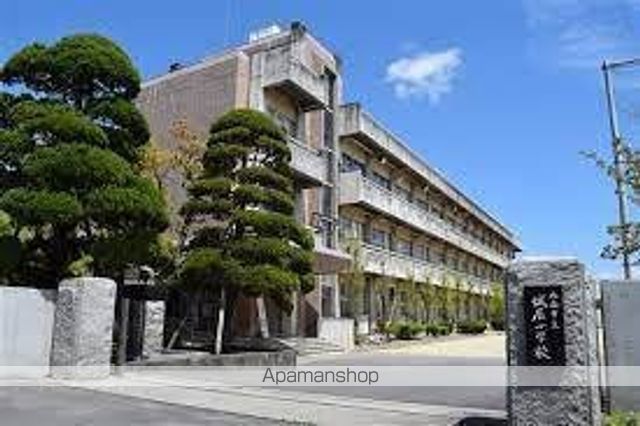 小学校　城辰小学校（小学校）まで960m