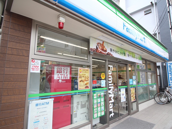 コンビニ　ファミリーマート蓮沼駅西店（コンビニ）まで240m
