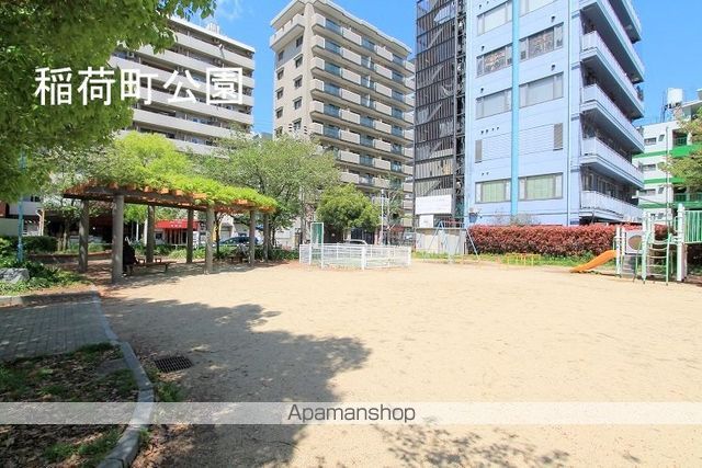 公園　稲荷町公園（公園）まで20m
