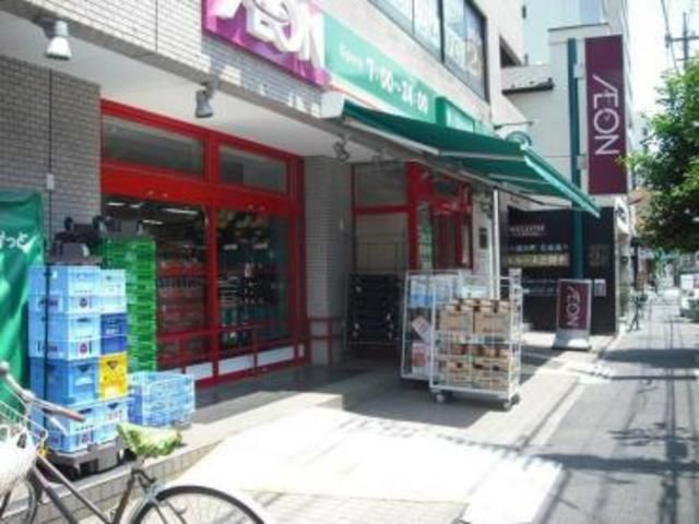 スーパー　まいばすけっと墨田緑2丁目店（スーパー）まで200m