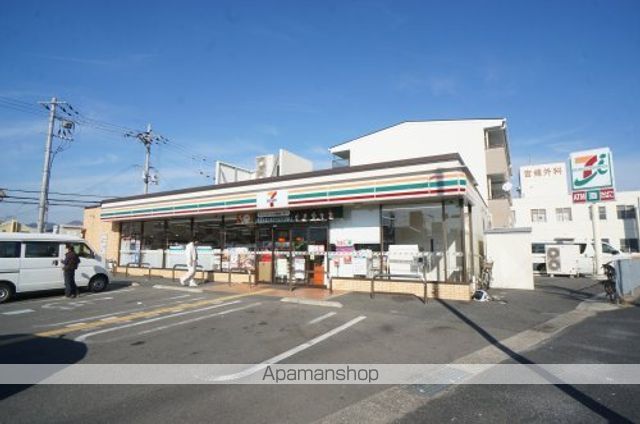 コンビニ　セブンイレブン　大和高田東中１丁目店（コンビニ）まで1113m