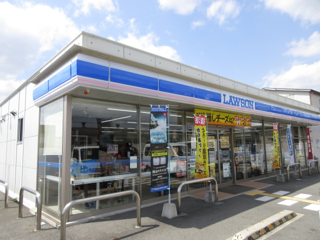 コンビニ　ローソン　三木府内町店（コンビニ）まで800m