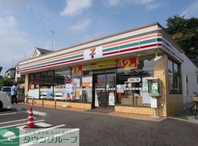 コンビニ　セブンイレブン横浜原宿3丁目店（コンビニ）まで1020m