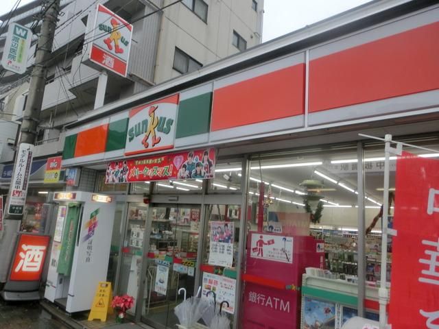 コンビニ　サンクス中板橋北口店（コンビニ）まで400m